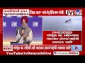 Hardeep Singh Puri | नागरिकांनी इंधन पुरवठ्याबाबत चिंता करू नये - पेट्रोलियम मंत्री