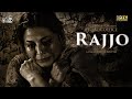 Rajjo  punjabi full movie  latest punjabi movie 2024  new punjabi movie 2024  ptc box office