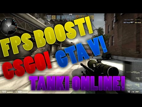 How to boost fps in games - აასწრაფეთ FPS თამაშებში ექსკლუზივი!!!