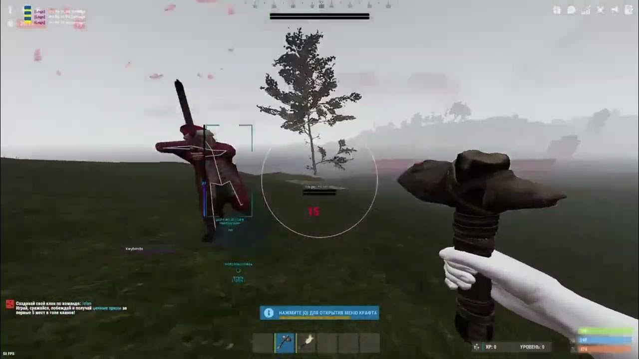 Rust 236 devblog cheat. Rust 236 devblog cheat