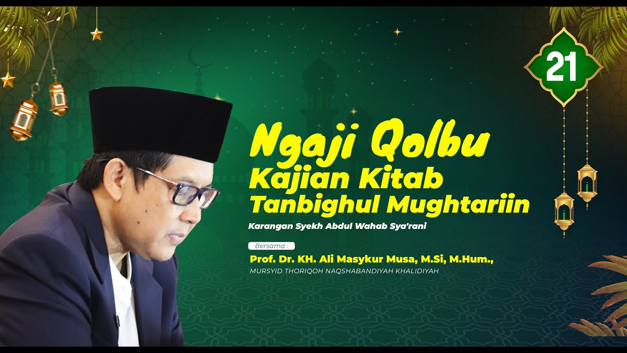 Kajian Kitab Tanbighul Mughtariin || 21 || Guru Ali