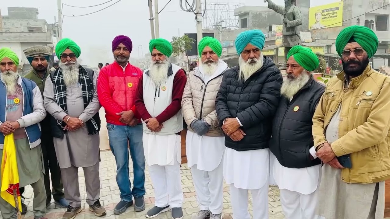 16 ਜਨਵਰੀ ਨੂੰ ਸੰਯੁਕਤ ਦਾ ਪੰਜਾਬ ਭਰ ਦੇ DC ਦਫ਼ਤਰ ਦਾ ਘਿਰਾਉ 