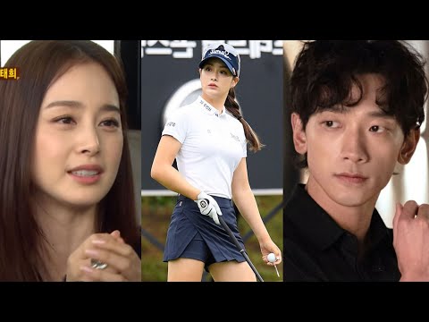 Kim Tae Hee SHOCKING REACTION to Rain&#39;s Alleged Affair with Pro Golfer Park Gyeol