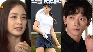 Kim Tae Hee SHOCKING REACTION to Rain's Alleged Affair with Pro Golfer Park Gyeol