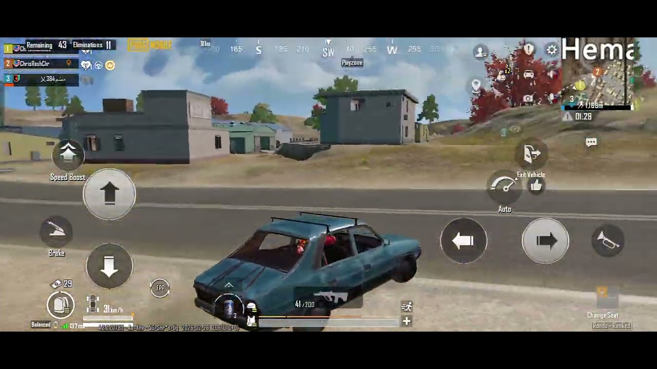 PUBG#RONDO#EXTREME SQUAD FIGHT#2026 