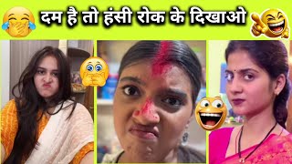 If you have the guts, can you hold back your laughter? The real fun is here. Trending Funny video, #funny #comedy #viralfunny 