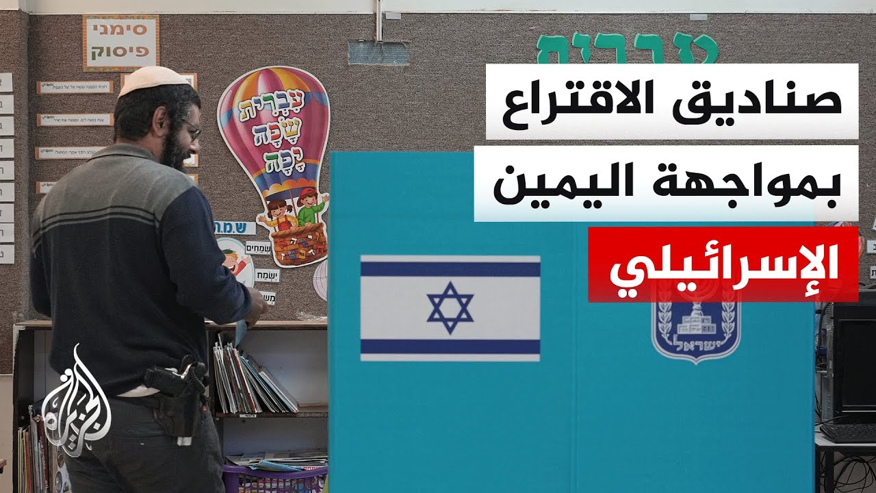 �� ���� -������ ��������� ������- �������� �� ������� �����������
 - نشر قبل 13 دقيقة