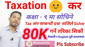 Tax for Class 9 II Class 9 Maths II Question Pattern with Answer II Full Explanation @bhuwansir9639