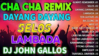 🇵🇭 NEW 🌍Nonstop Cha Cha Disco Remix 2024 💥 Bagong Nonstop Cha Cha Remix