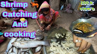 Shrimp 🦐 Machhali Pakdane wala video 🤔😱 jhinga Machhali ka video  #fishingandcooking