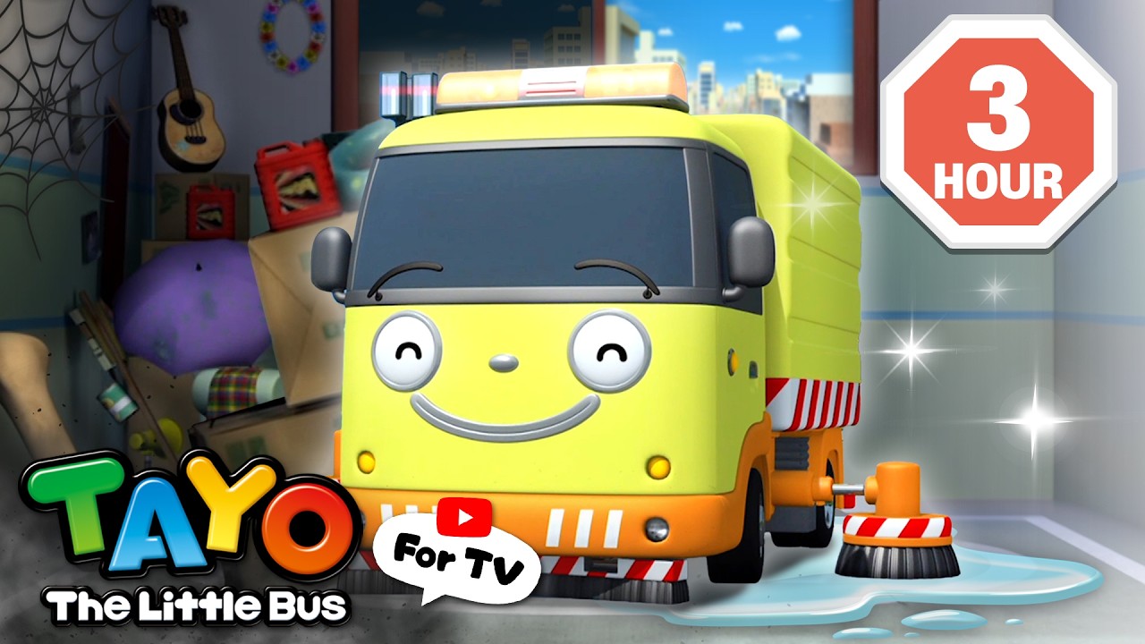 [3時間] 大そうじの日！おへやをきれいにしよう！ l 子供向けアニメ l ちびっこバス タヨ