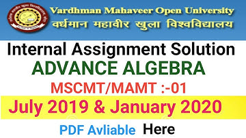 Vmou Internal Assignment || Assignment for Msc previous ||MSCMT||