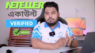 Neteller Account Verification ✔️| Without Deposit Neteller Verified | as sattar