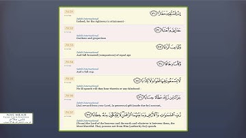 Tajweed Surat Annaba'a تجويد سوره النبأ