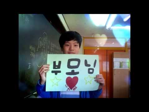 엄마&아버지by육사반