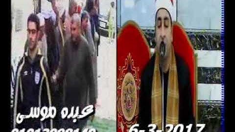 الشيخ محرم العطار سورة البقرة فى نوب طريف السنبلاوين دقهلية 06-03-2017 تسجيلات غازى عبد الكريم