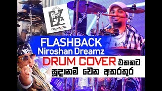 Flashback Niroshan Dreamz - Viber tone drum cover practicing