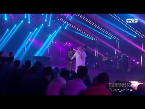 واحدة واحدة فى الحفلة حماقي حالة واتس جميلة 