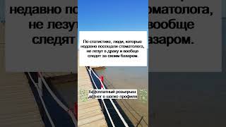 Короткие анекдоты свежие 26 октября 2025