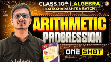 Arithmetic Progression Class 10 One Shot | MH Board | Arithmetic Progression One Shot By Pravin Sir