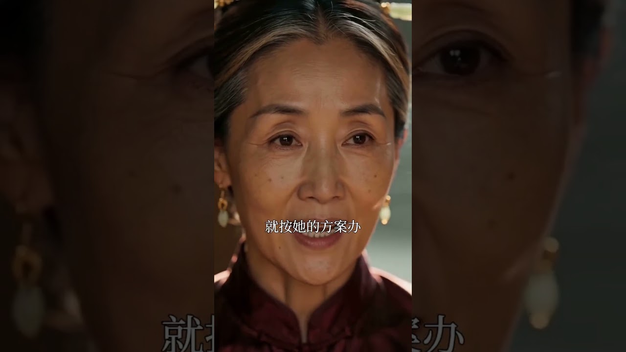 In 'Your Highness, There's a Bug in Your Prince's Mansion,' top programmer Lin Zhixu is transported through time after a car accident while saving someone, becoming a low-level maid in the Dajing Prince's mansion, falsely accused and trapped in a deadly situation. Without the support of medical or martial arts, she broke through the deadlock and saved herself through extreme scientific thinking and logical reasoning, earning the appreciation of Prince Jing, Xiao Heng. #安安漫剧