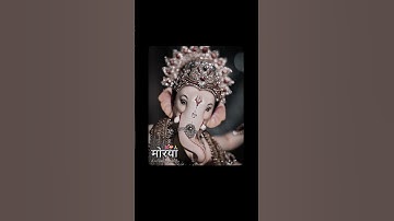 Om Deva Deva 💞 song status 💝 Ganpati Bappa 🙏 status #ganpatibappa #morya #youtube #shorts