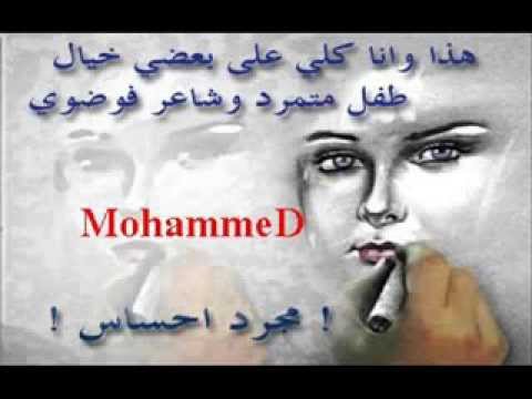 مصطفى كامل كل سنه وانت