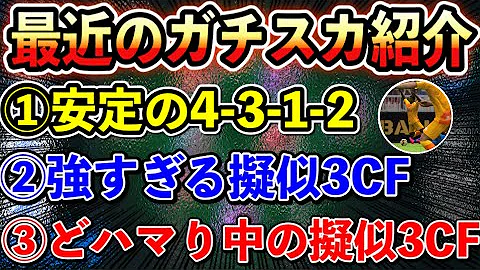 いっぺぇ Mp3