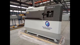 Ring Making Machine / Bar Stirrup machine - CNC