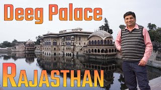 Deeg palace Tour , Near Bharatpur, Rajasthan