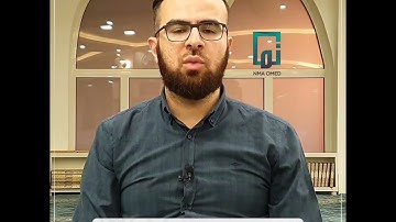 سورة الجن 1-13 بە دەنگی د.يحيى محمد الشيخاني