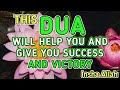Keep Listening This Dua To Make Yourself Super Rich Very Powerful Prayer