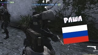 Cs Go  - Одна Катка С Рандомами