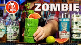 ТОТ самый ЗОМБИ - ромовый Тики коктейль | Zombie - RUM TIKI cocktail