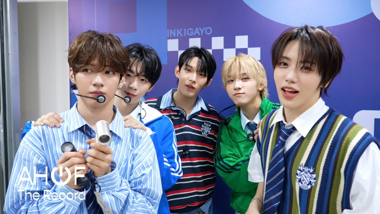 파랑 학교, 초록 잔디, 빨간 운동화 읏쇼읏쇼 💙💚❤️ | 인기가요 Behind | AHOF The Record EP.17