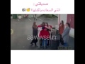 انتي السعاده باكملها
