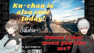 [ENG SUBS] Ku-chan, nice voices, and attempts in singing (Kuzuha\Kanae\ChroNoiR\NIJISANJI)