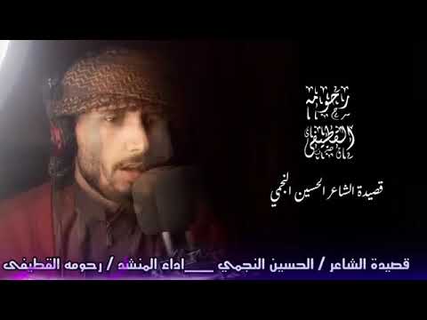 زلزال سوريا وتركيا أنشودة دقيقة دمرت ماشيد من زمن 