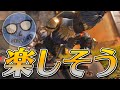 スーパーレジェンドを当てたのに使わず楽しそうに遊ぶAPEX【APEX】