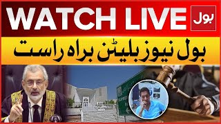 LIVE : BOL News Bulletin At 3 PM | Imran Khan Virtual Appearance in Supreme Court | NAB Case | BOL