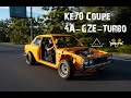 พี่ส้มสมหวัง Ke70 Coupe 4A-GZE Turbo