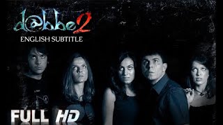 Dabbe 2 | 2009 | Kualitas HD | Subtitle Bahasa Inggris | Horor, Thriller, Misteri