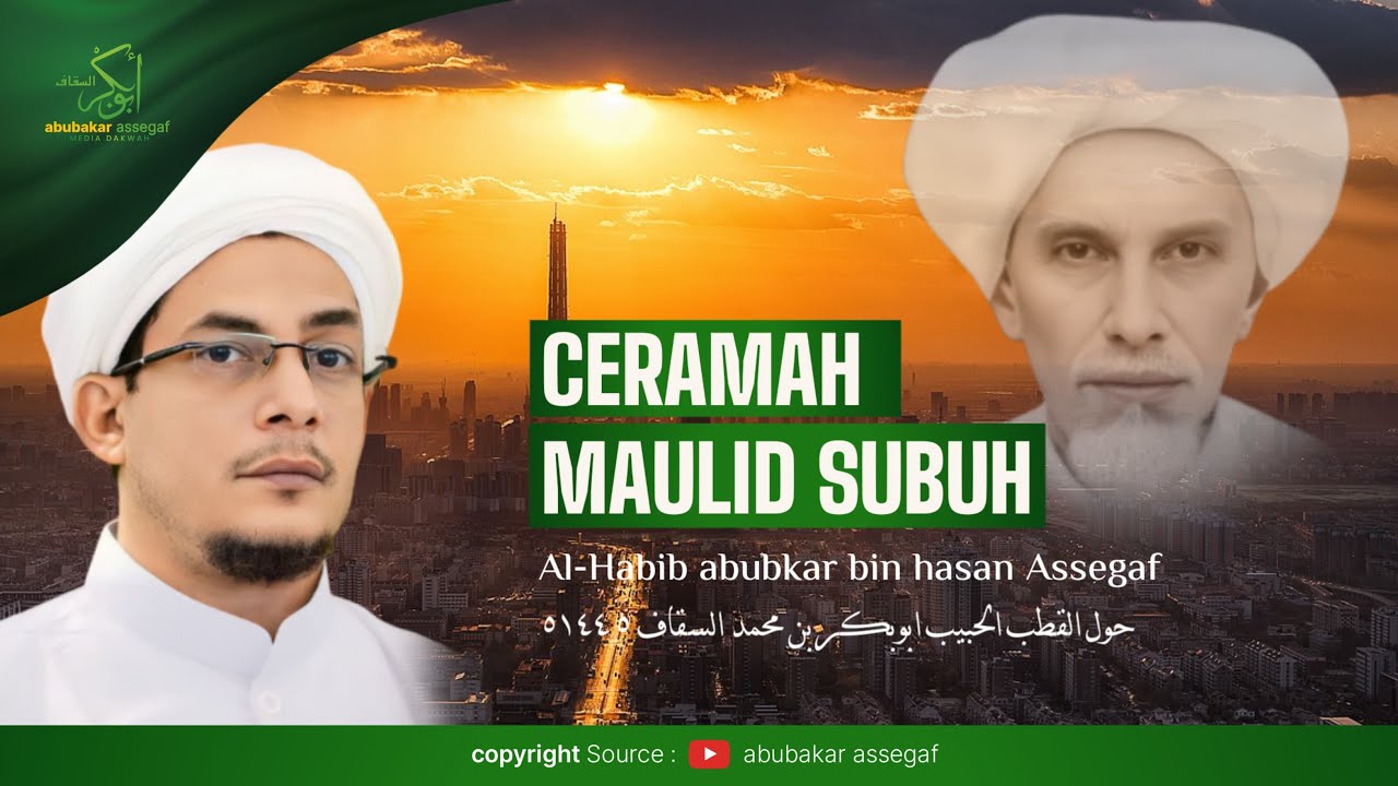CERAMAH HABIB ABUBAKAR ASSEGAF DI HAUL HABIB ABUBAKAR GRESIK Ke - 69 2024