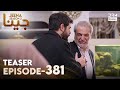 JEENA Season 2 | Teaser | Episode 381 Watch Tomorrow at 7PM | UH2O