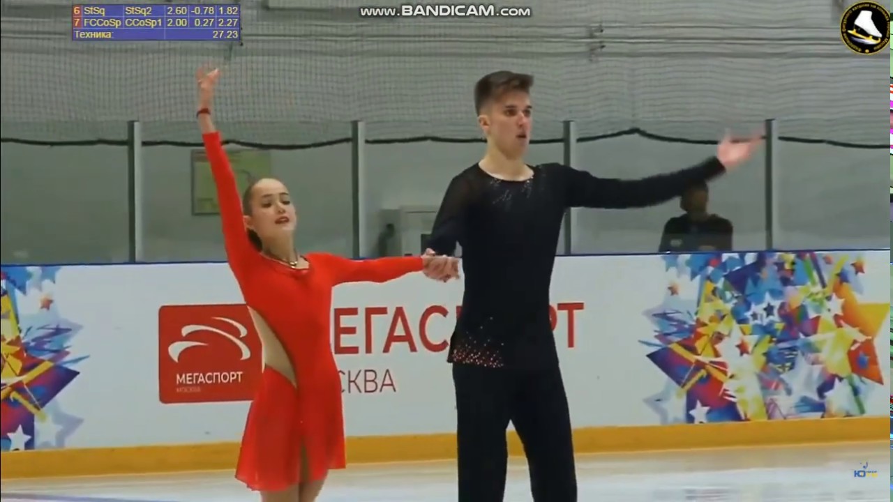 Карина сафина казань