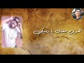 مهرجان انتا أخويا وصديقى _فيلو _وابوليلة 2020🔥🔥