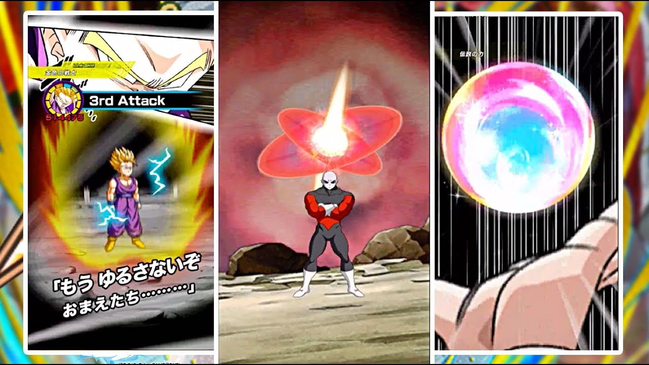 TOP 5 BEST SUPER ATTACK ANIMATIONS IN DOKKAN BATTLE!! DBZ: Dokkan ...