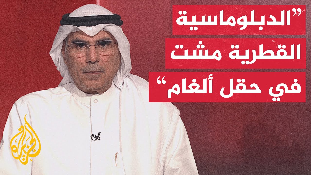 �� ��� ����� ����� ����������� �� ������� �������� ��������� ��� ������� �� ������� ������ɿ
 - نشر قبل 12 دقيقة