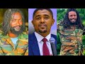 Shimeliis Abdiisaa Yeroo Jalqabaaf Maqaa Jaal Marroo Fi Jaal Abdii Kaase 