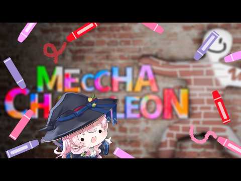 『 Meccha Chameleon 』 I AM AN ARTIST (she is not) video thumb